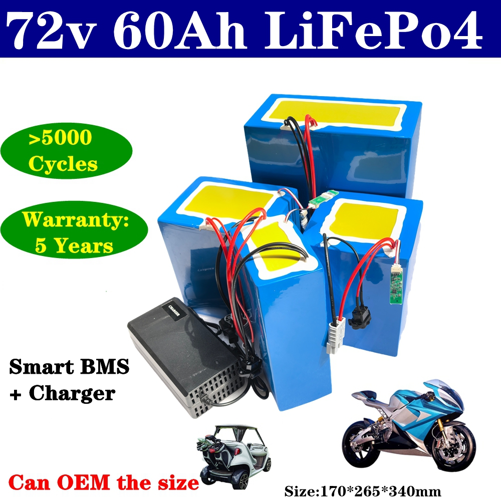 حزمة بطارية ليثيوم 72 فولت 60  - مراجعة 72V 60Ah Lifepo4 Battery Pack وسعره
