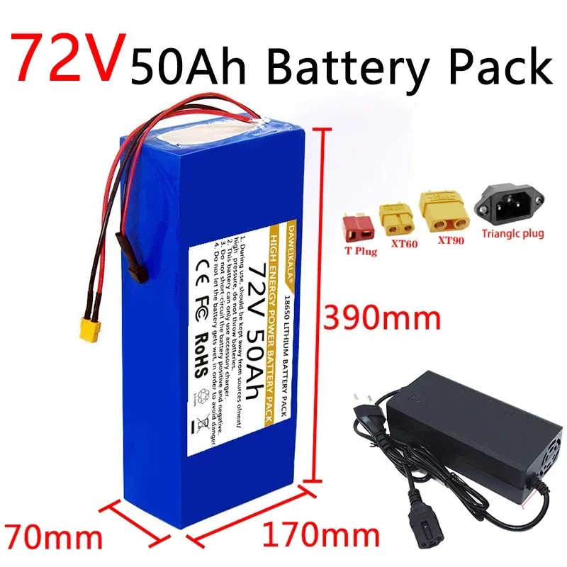 حزمة بطارية 72 فولت 18650 بقدر - مراجعة 60V 30Ah Electric Scooter Battery وسعره