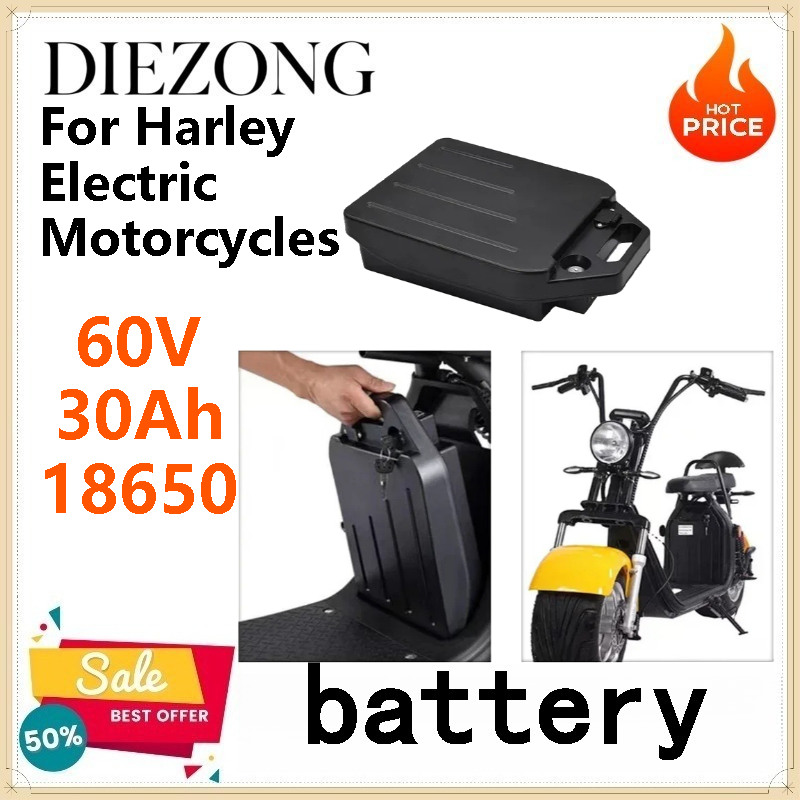 بطارية ليثيوم قابلة للفصل 60 ف - مراجعة 60V 30Ah Electric Scooter Battery وسعره