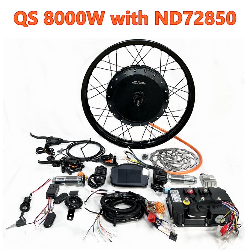 مجموعة عجلات بمحرك بدون فرشاة  - مراجعة Qs273 Hub Motor 8000W 72V وسعره